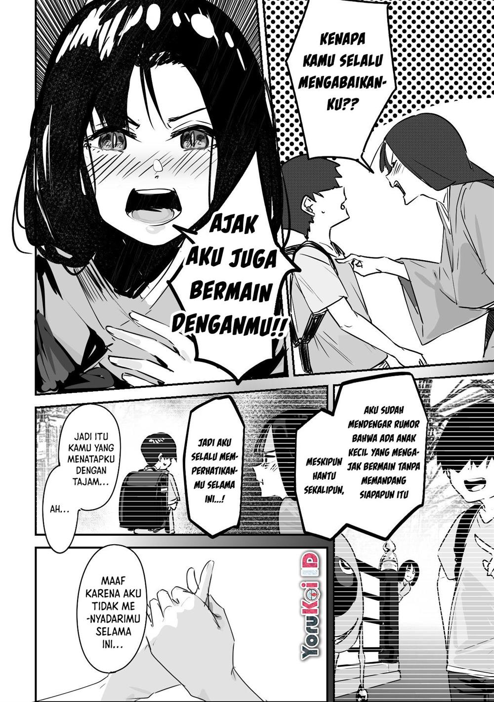 Kaii-san to Ore chapter 41 halaman 5