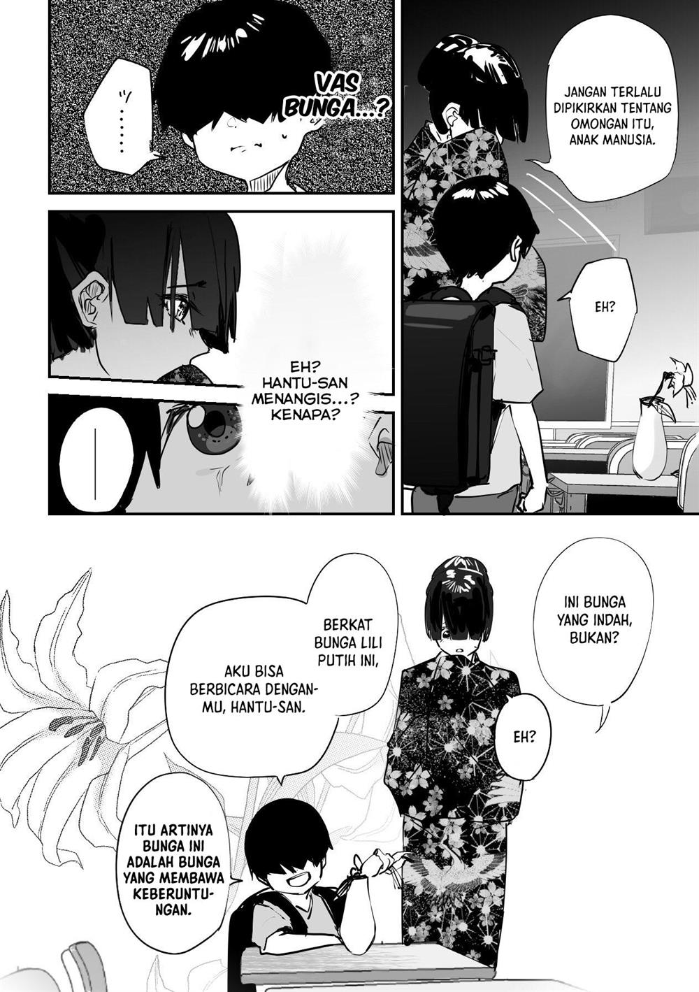 Kaii-san to Ore chapter 46 halaman 5