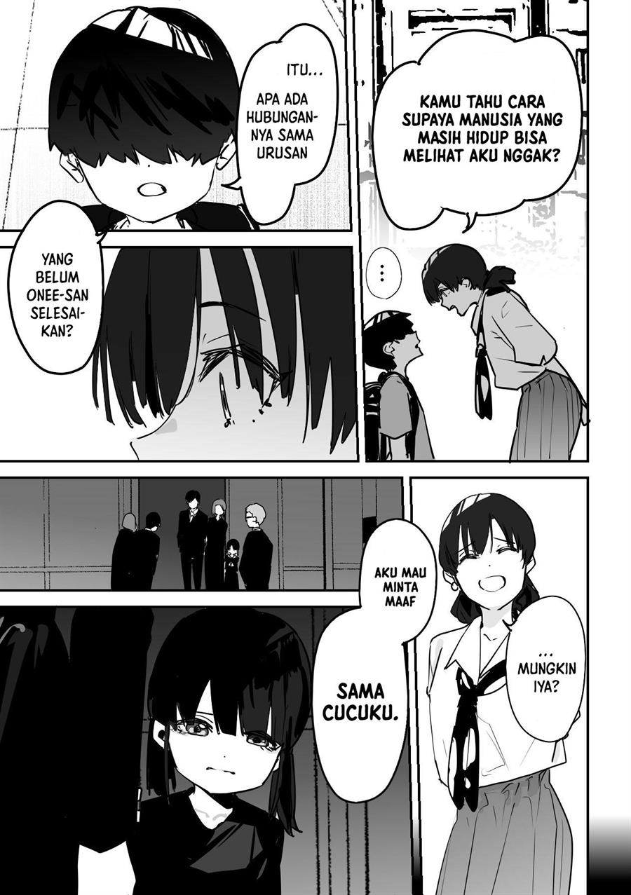 Kaii-san to Ore chapter 47 halaman 3
