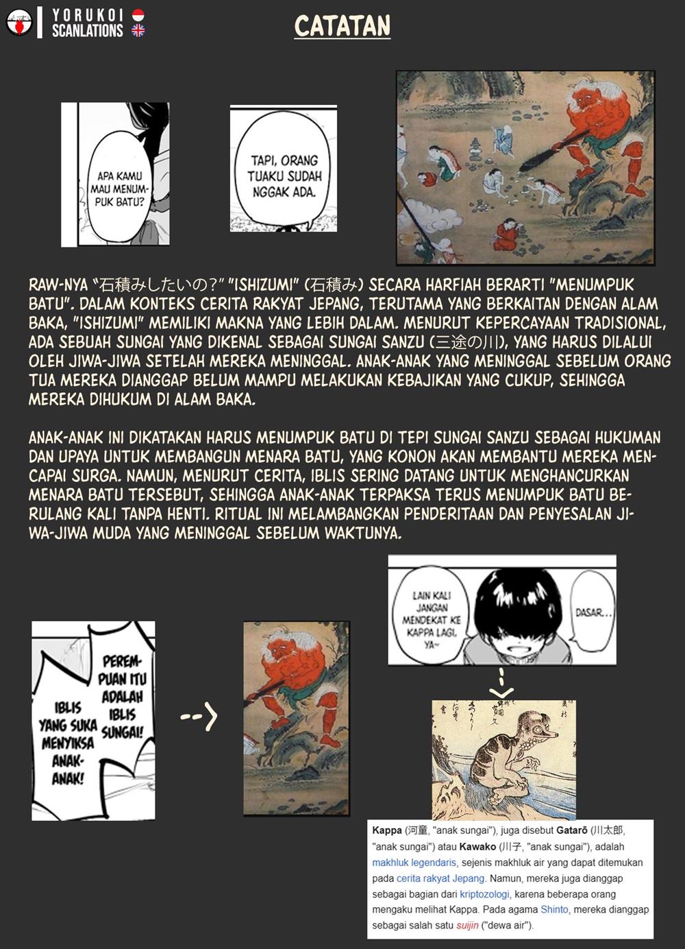 Kaii-san to Ore Bab 51 halaman 8