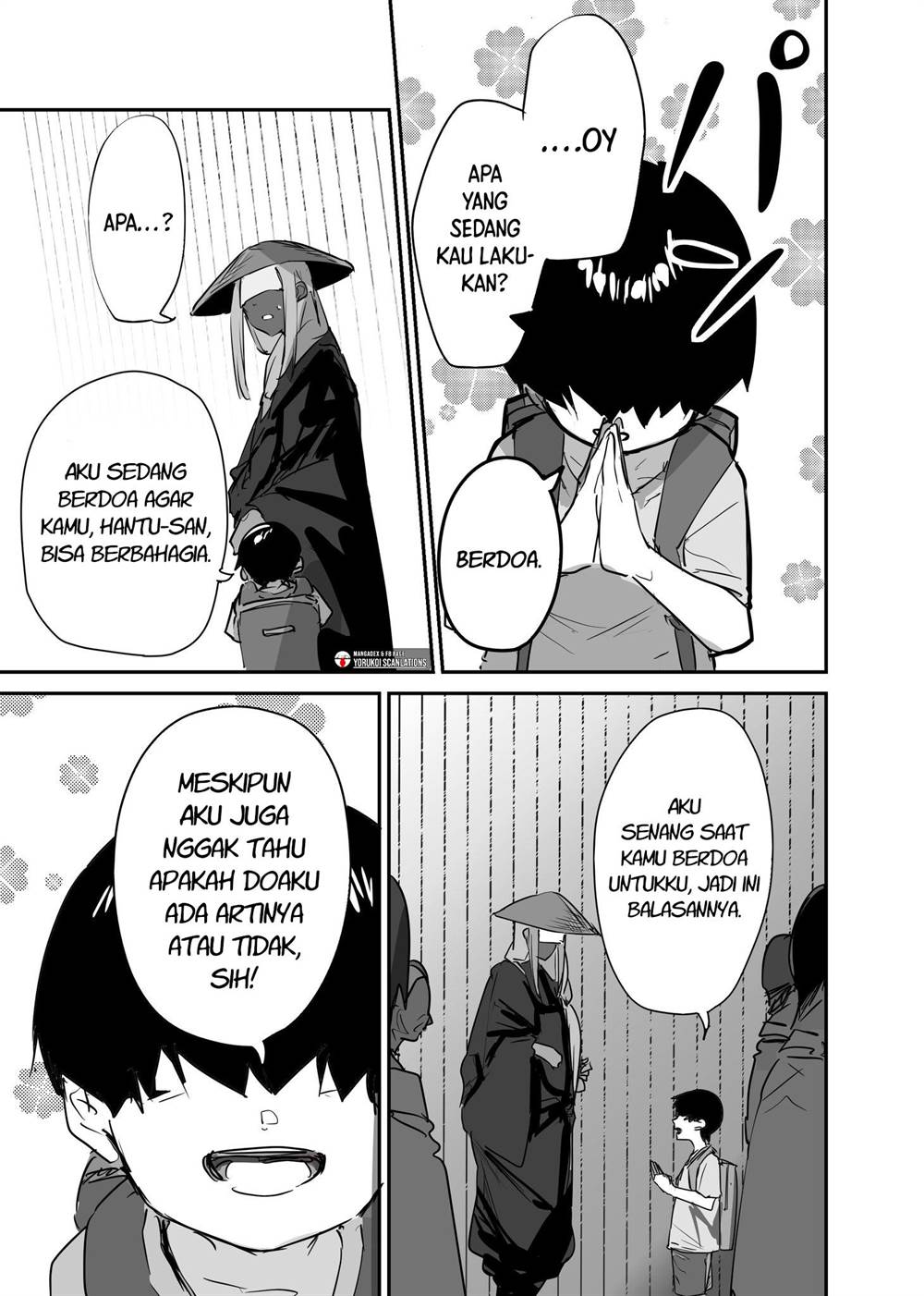 Kaii-san to Ore Bab 56 halaman 3