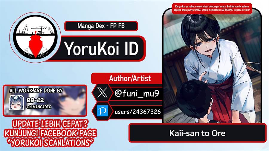 Kaii-san to Ore Bab 6 halaman 1
