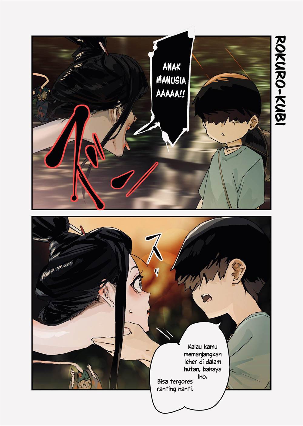 Kaii-san to Ore chapter 64 halaman 1