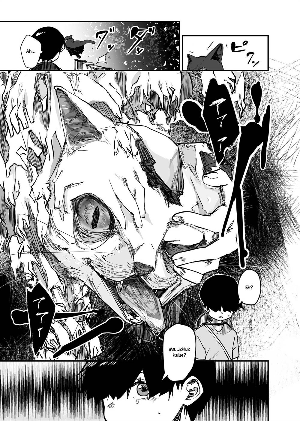 Kaii-san to Ore Bab 70 halaman 3