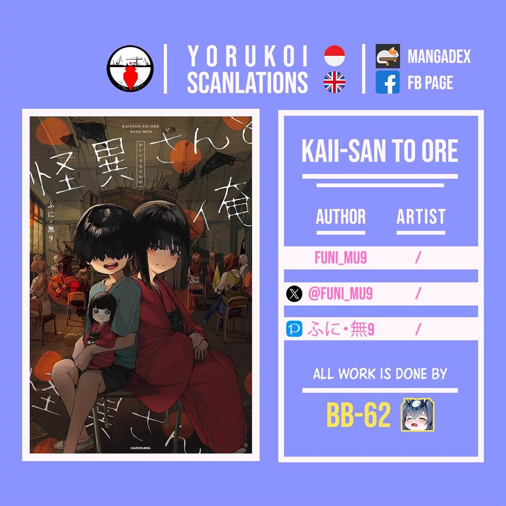 Kaii-san to Ore Bab 70 halaman 5