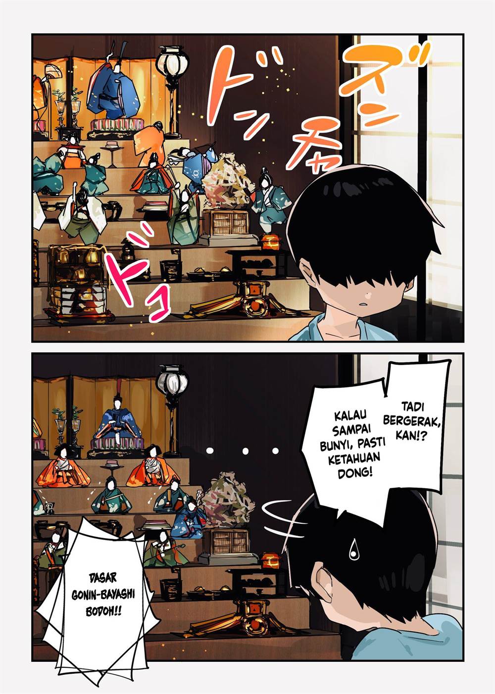 Kaii-san to Ore chapter 72 halaman 1