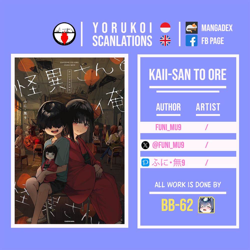 Kaii-san to Ore chapter 76 halaman 2