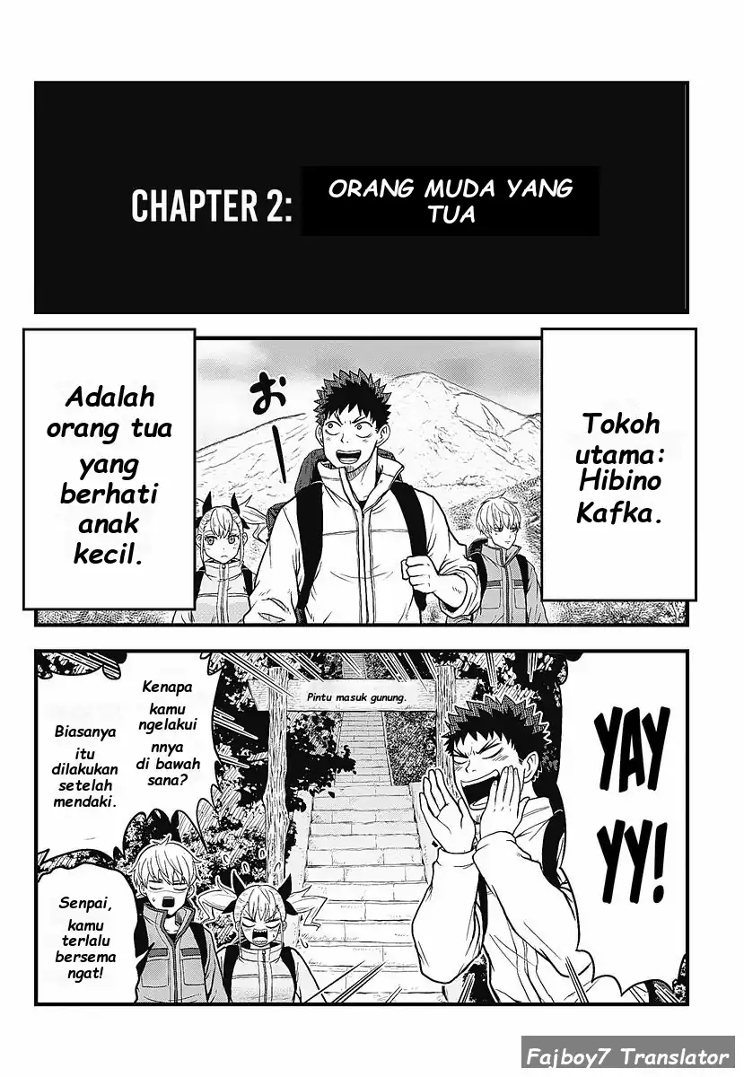 Kaijuu 8-gou: Relax Bab 1.1 halaman 14
