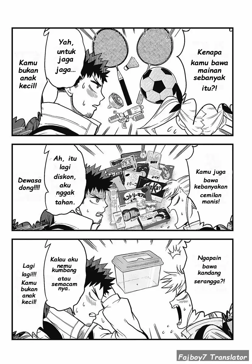 Kaijuu 8-gou: Relax Bab 1.1 halaman 16