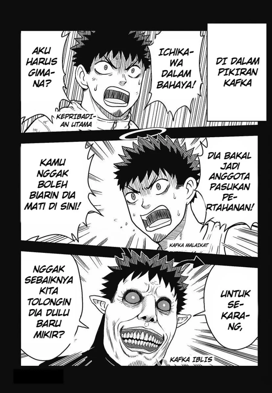 Kaijuu 8-gou: Relax chapter 1.2 halaman 5