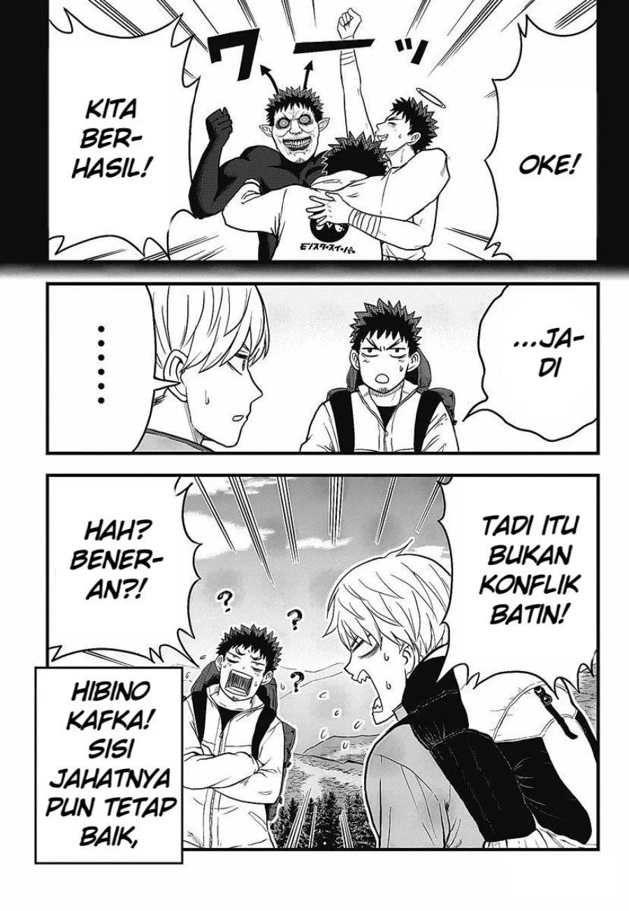 Kaijuu 8-gou: Relax chapter 1.2 halaman 7