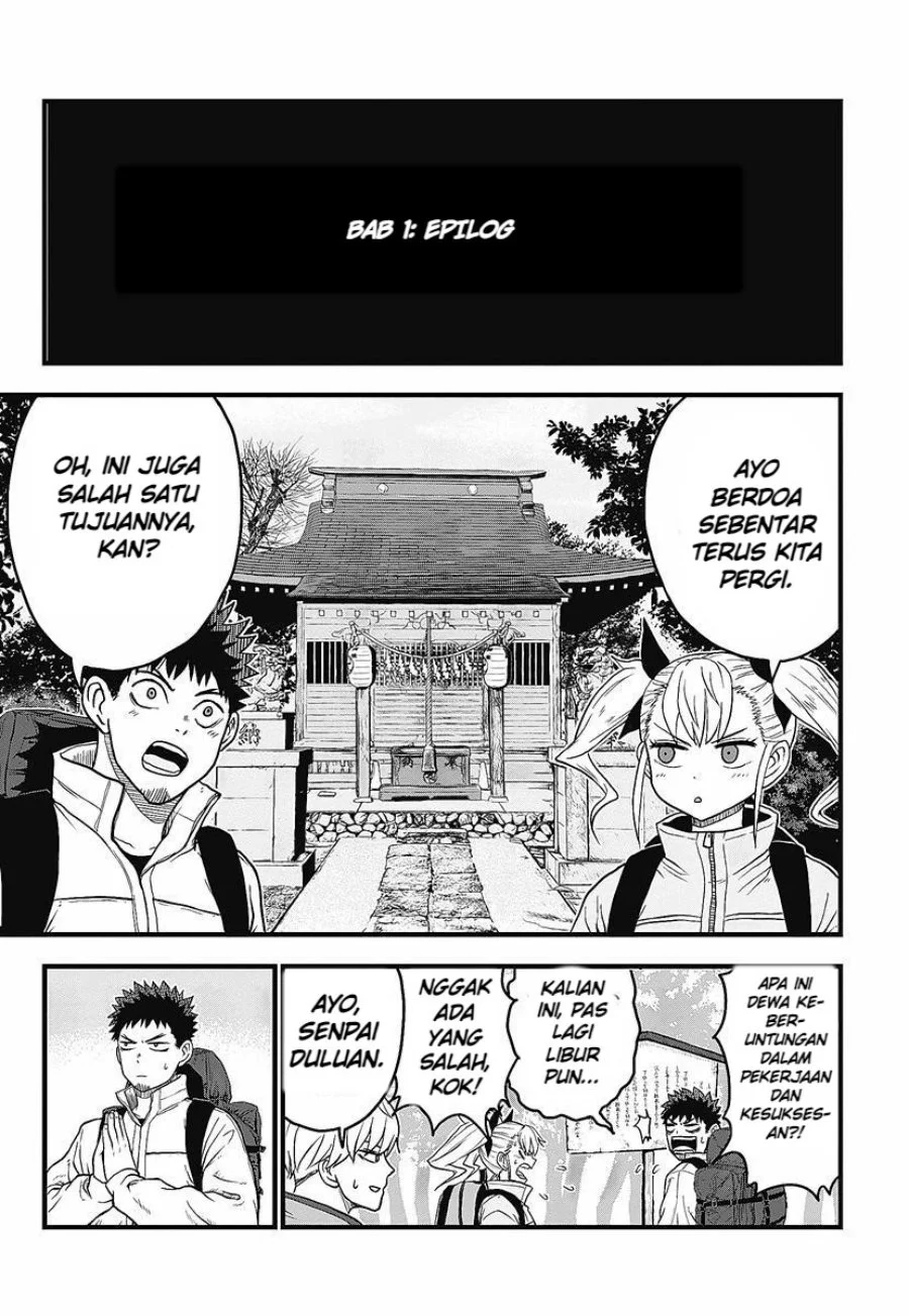 Kaijuu 8-gou: Relax chapter 1.2 halaman 8