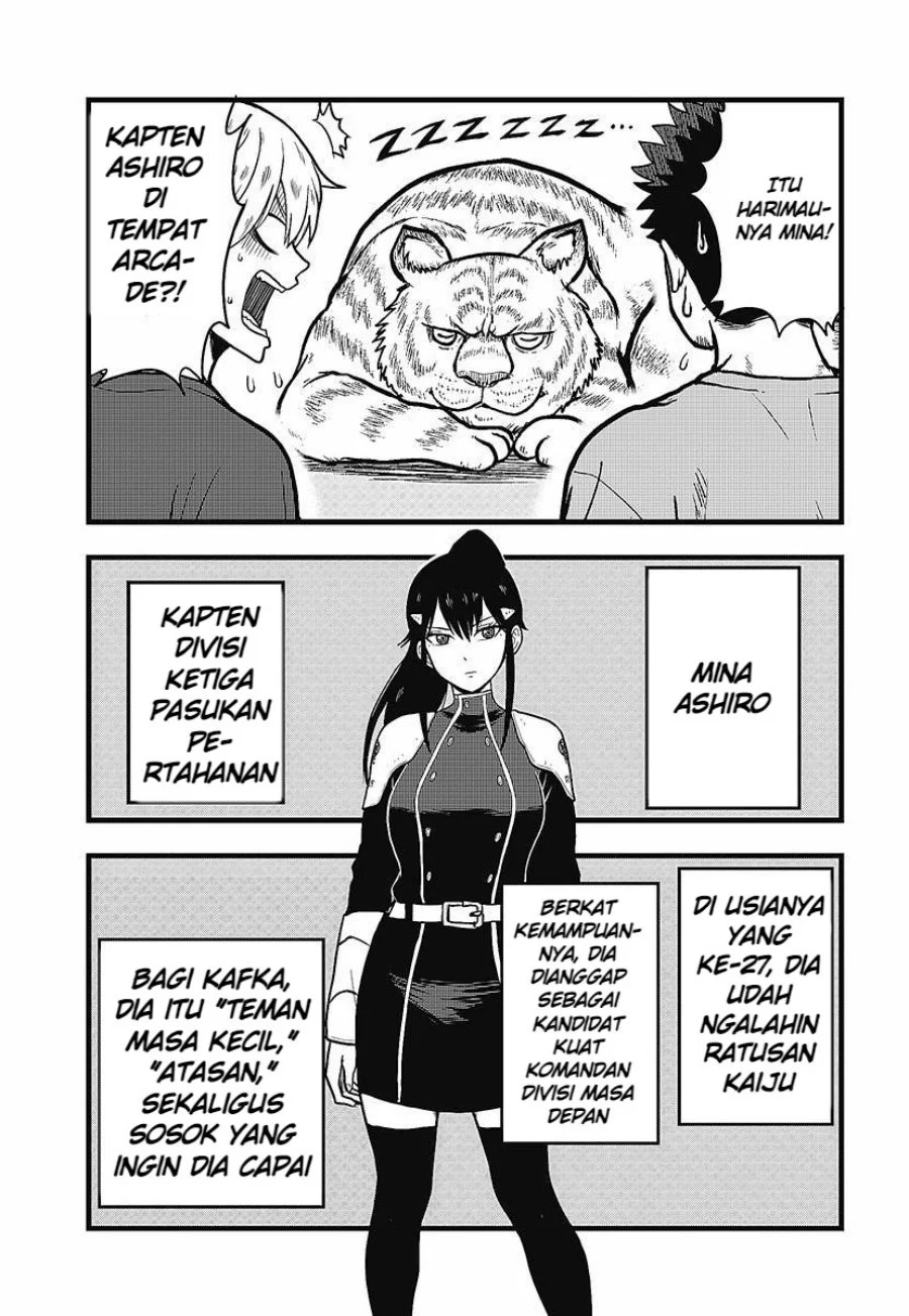 Kaijuu 8-gou: Relax chapter 2.1 halaman 7