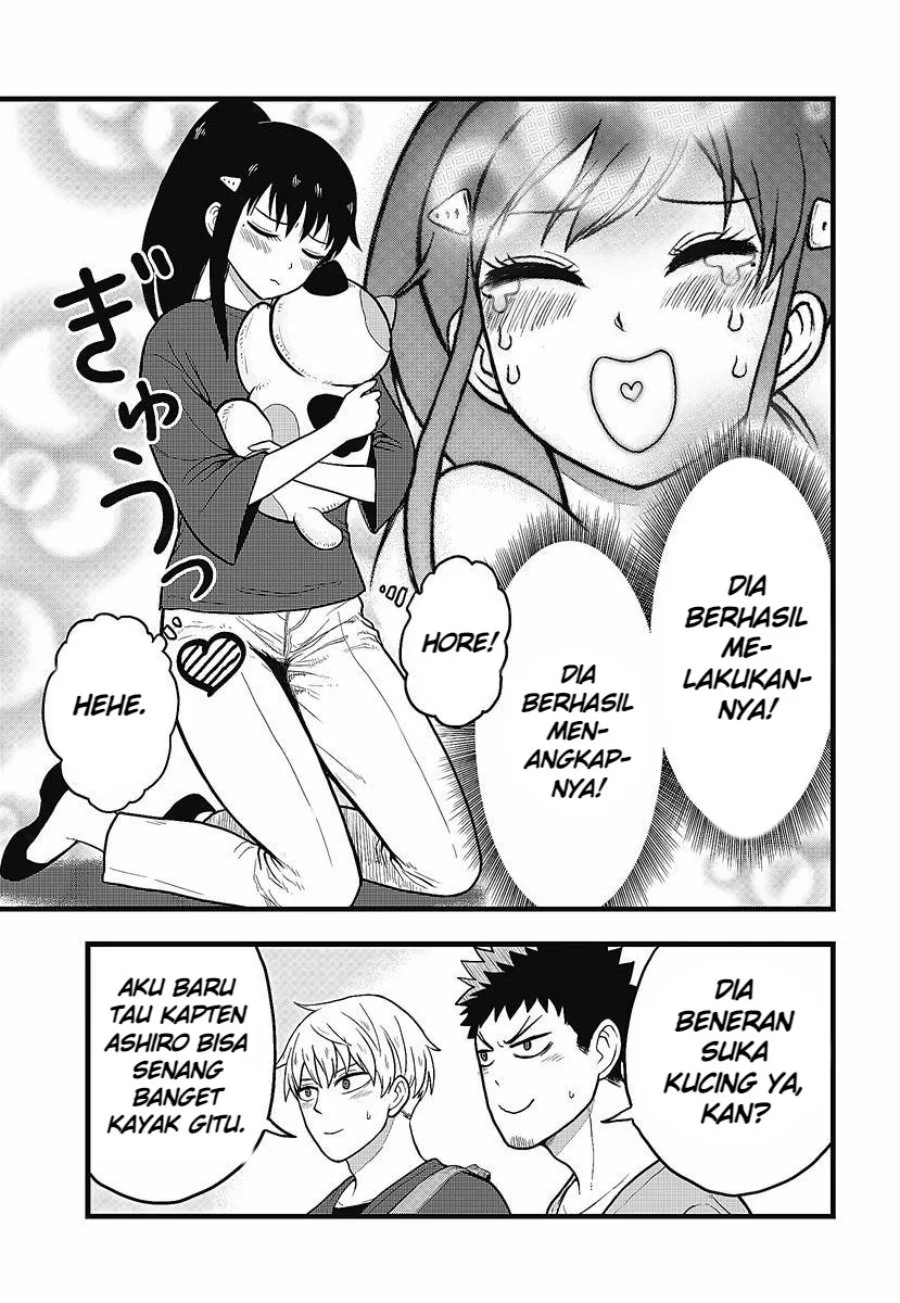 Kaijuu 8-gou: Relax chapter 2.1 halaman 13