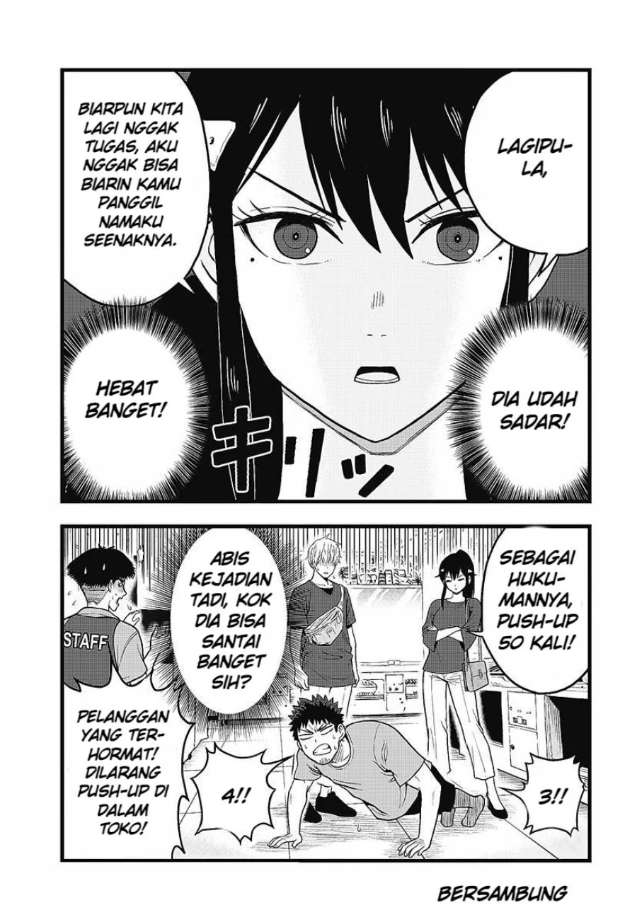 Kaijuu 8-gou: Relax chapter 2.1 halaman 15