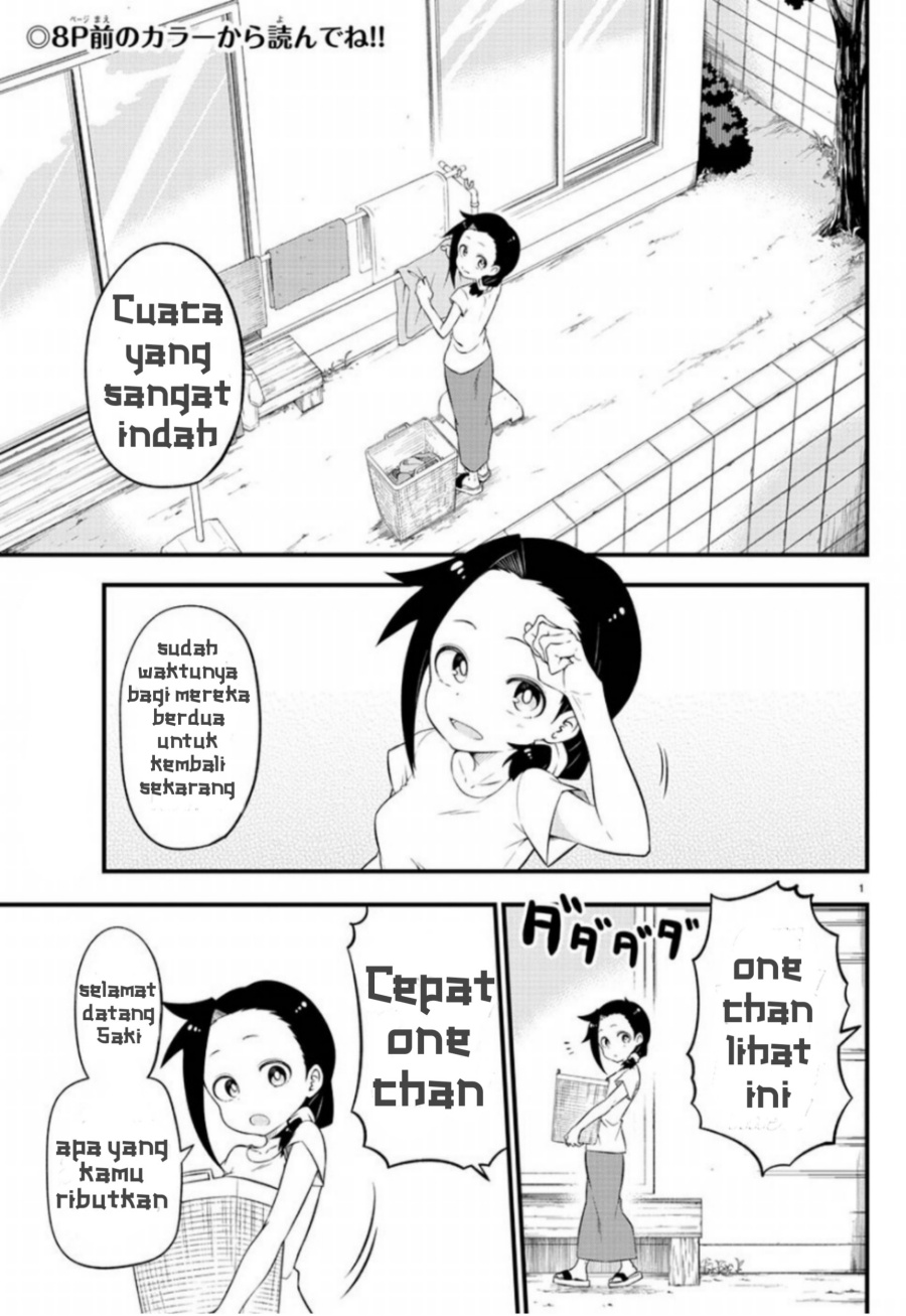 Kaijuu no Tokage chapter 01 halaman 4