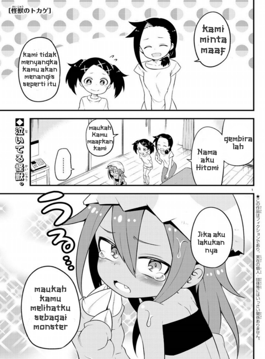 Kaijuu no Tokage chapter 01 halaman 24