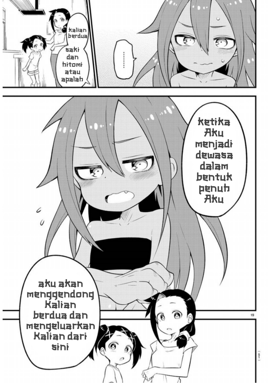 Kaijuu no Tokage chapter 02 halaman 17