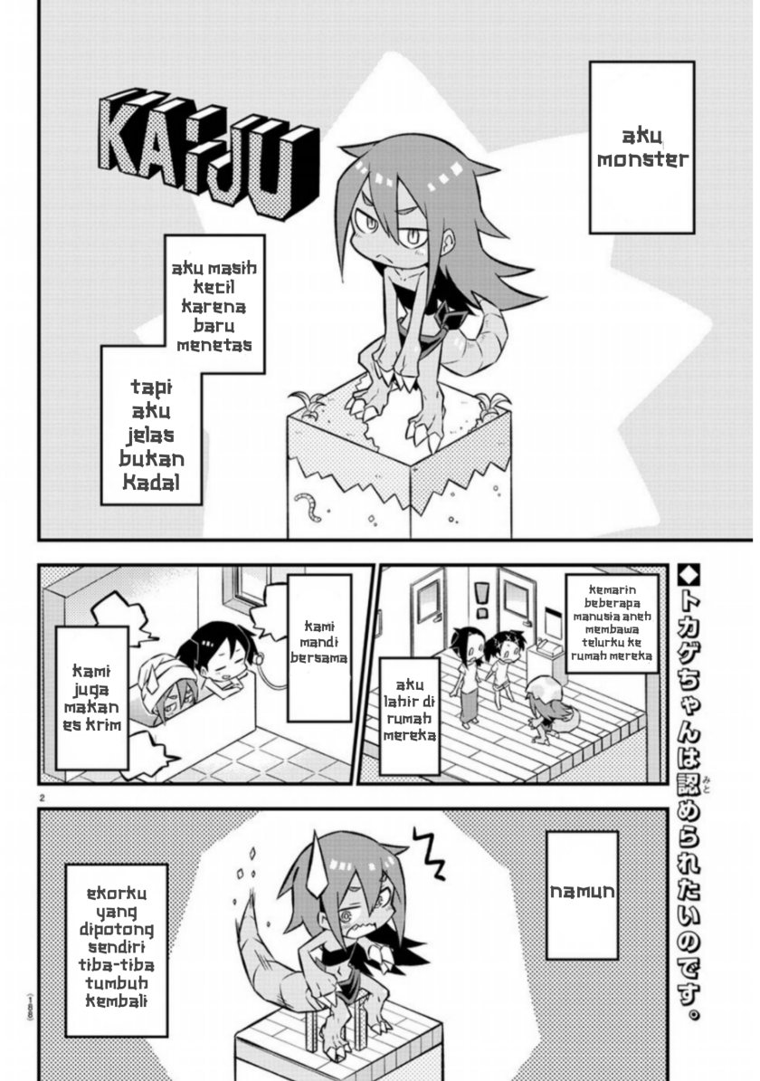 Kaijuu no Tokage Bab 03 halaman 2