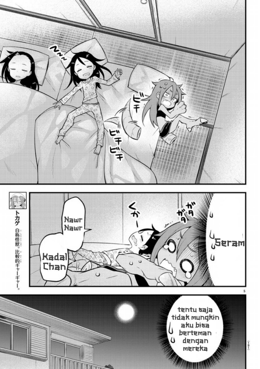 Kaijuu no Tokage Bab 03 halaman 5