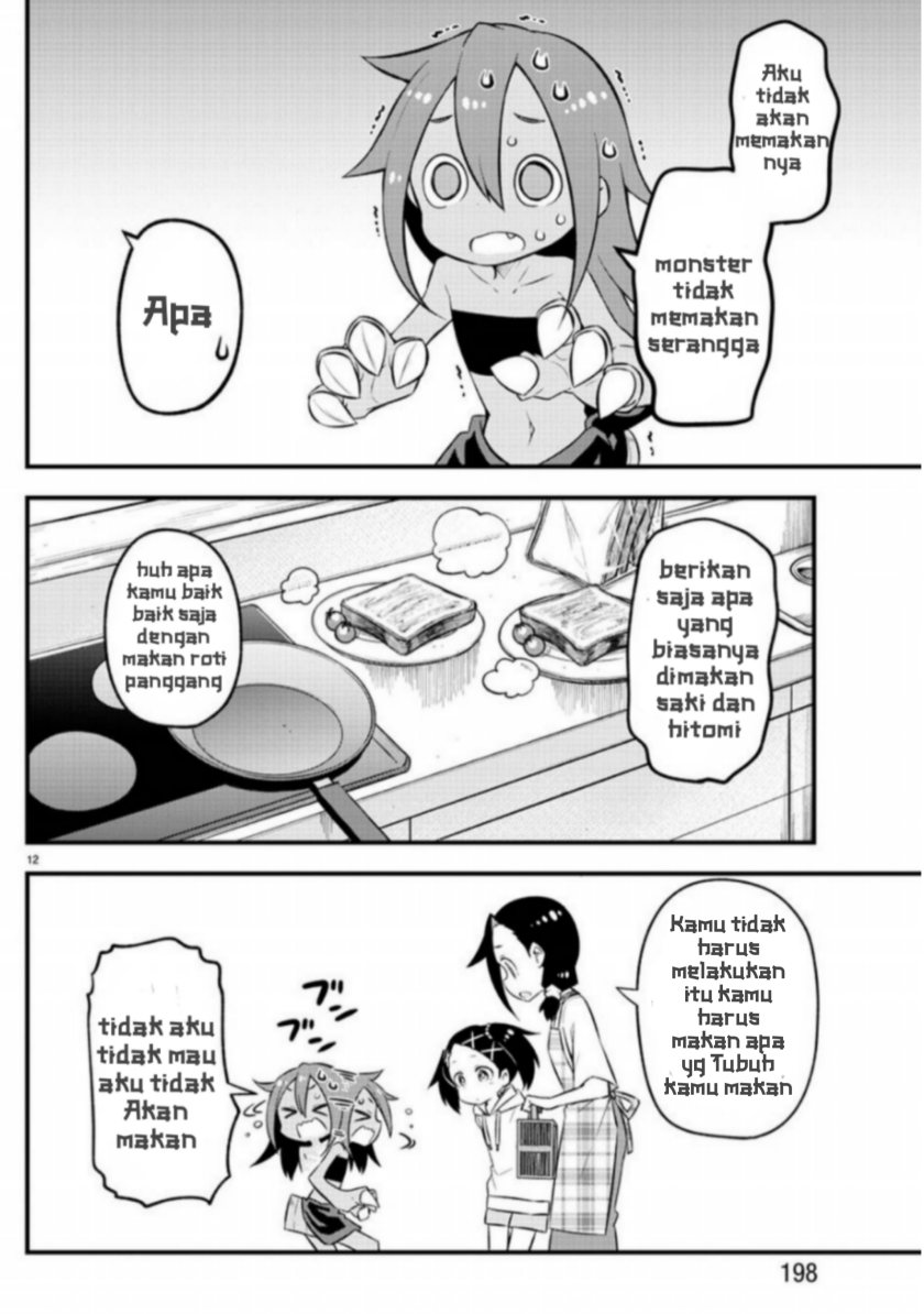 Kaijuu no Tokage Bab 03 halaman 12