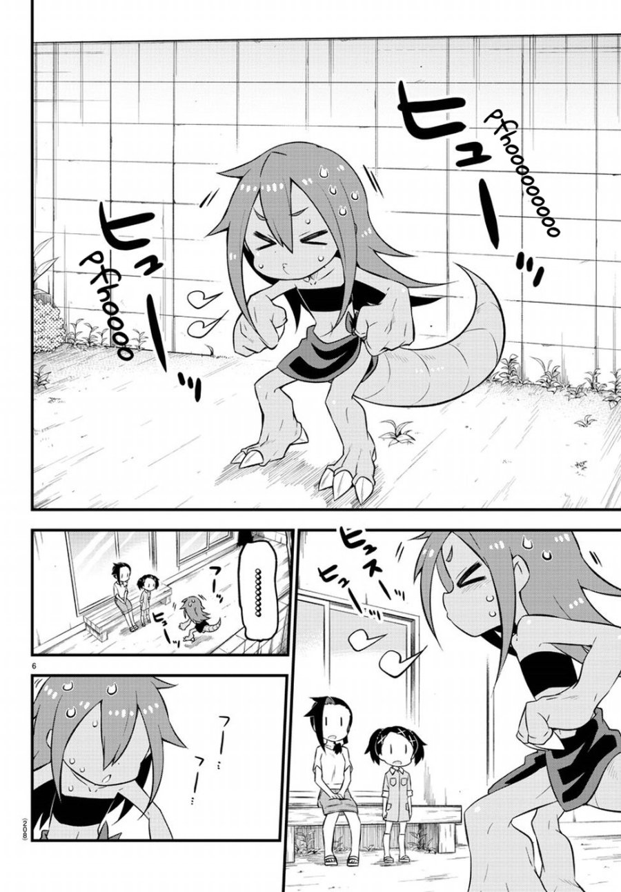 Kaijuu no Tokage chapter 04 halaman 5