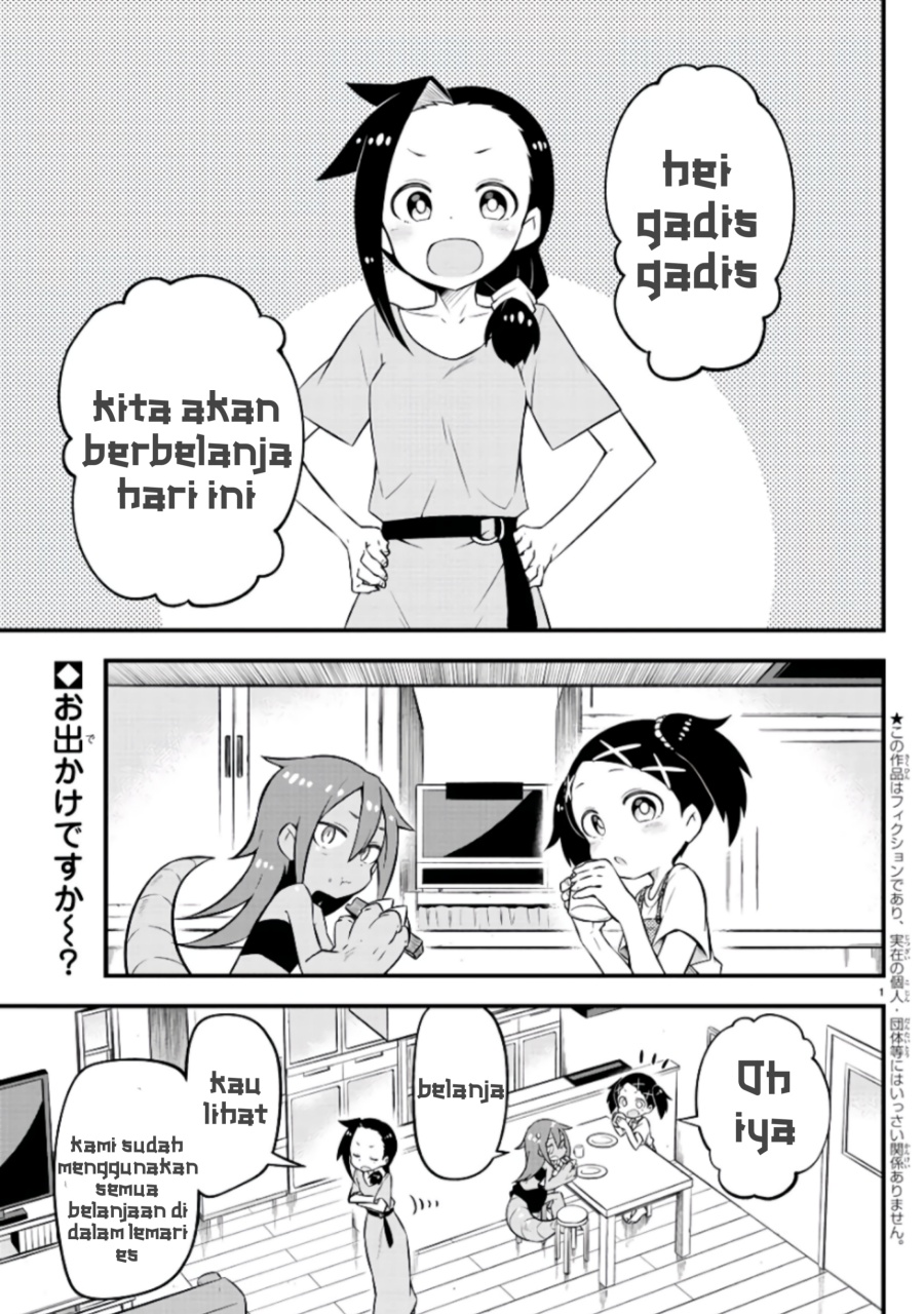 Kaijuu no Tokage chapter 05 halaman 2