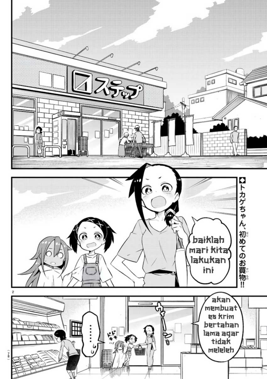 Kaijuu no Tokage Bab 06 halaman 2