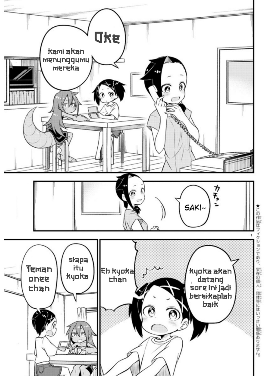 Kaijuu no Tokage Bab 07 halaman 2