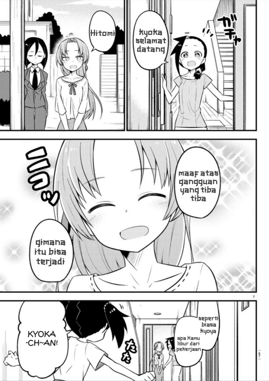 Kaijuu no Tokage Bab 07 halaman 8