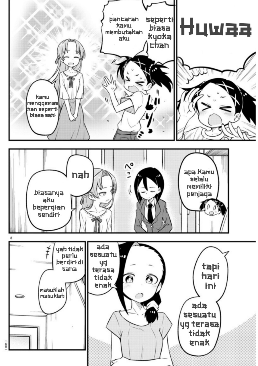 Kaijuu no Tokage Bab 07 halaman 9