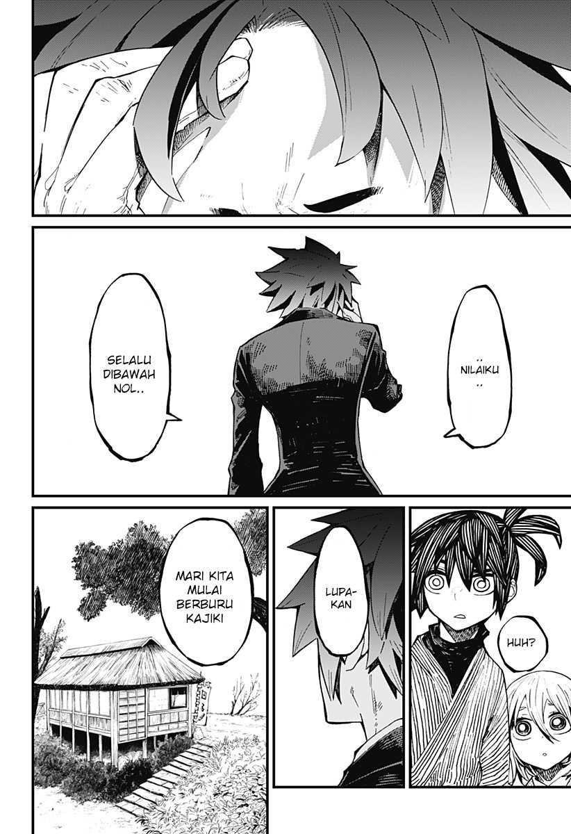 Kajiki no Ryourinin chapter 13 halaman 24