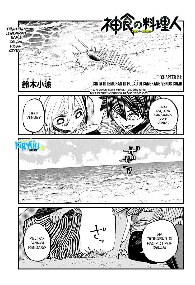 Kajiki no Ryourinin chapter 21 halaman 2