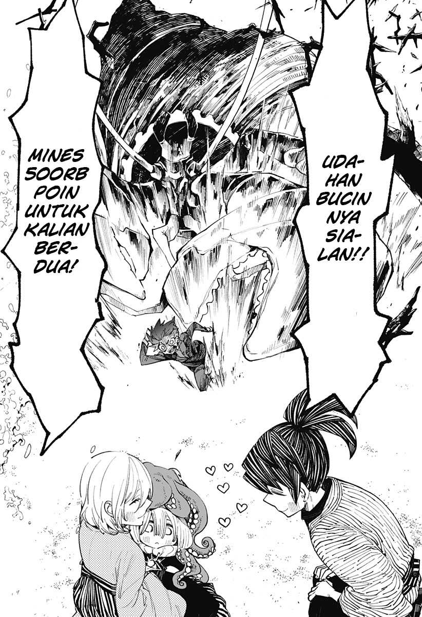 Kajiki no Ryourinin chapter 21 halaman 5