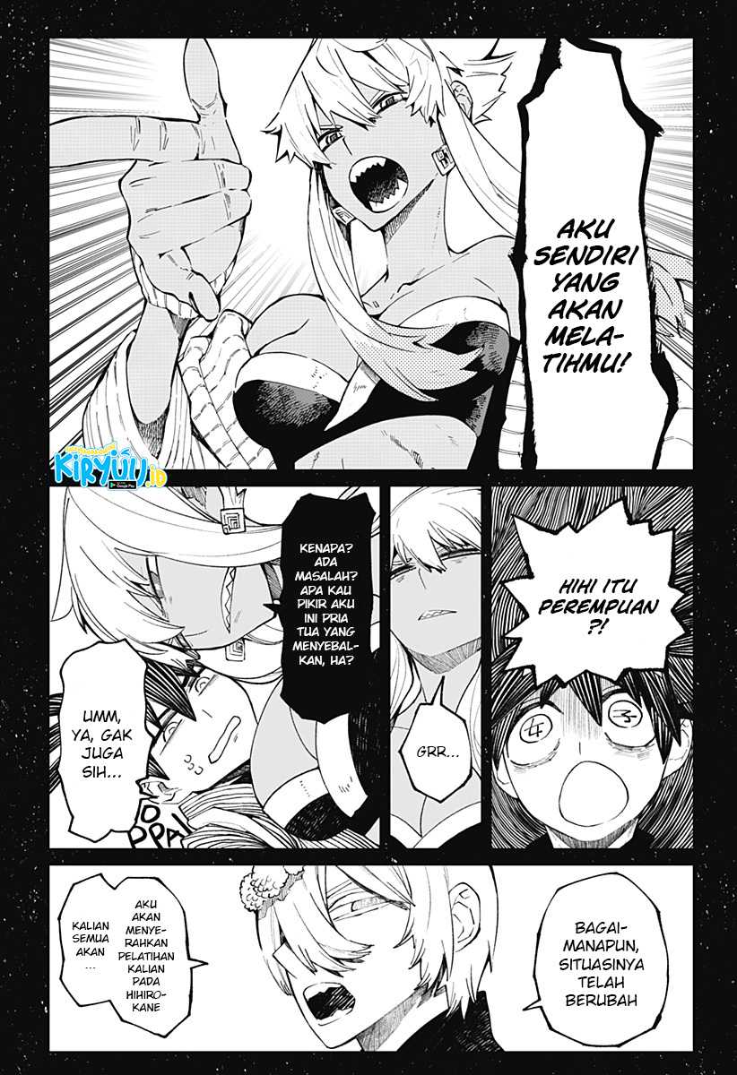 Kajiki no Ryourinin chapter 21 halaman 6