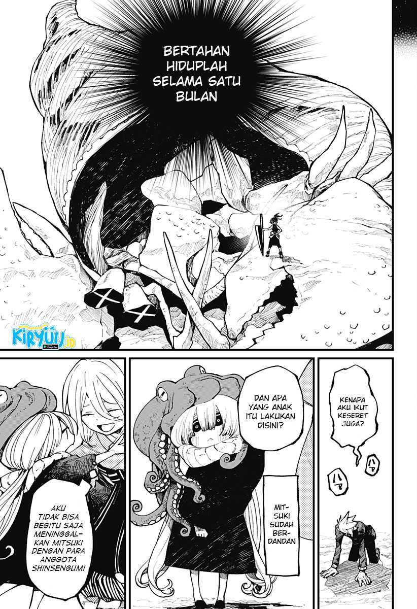 Kajiki no Ryourinin chapter 21 halaman 8
