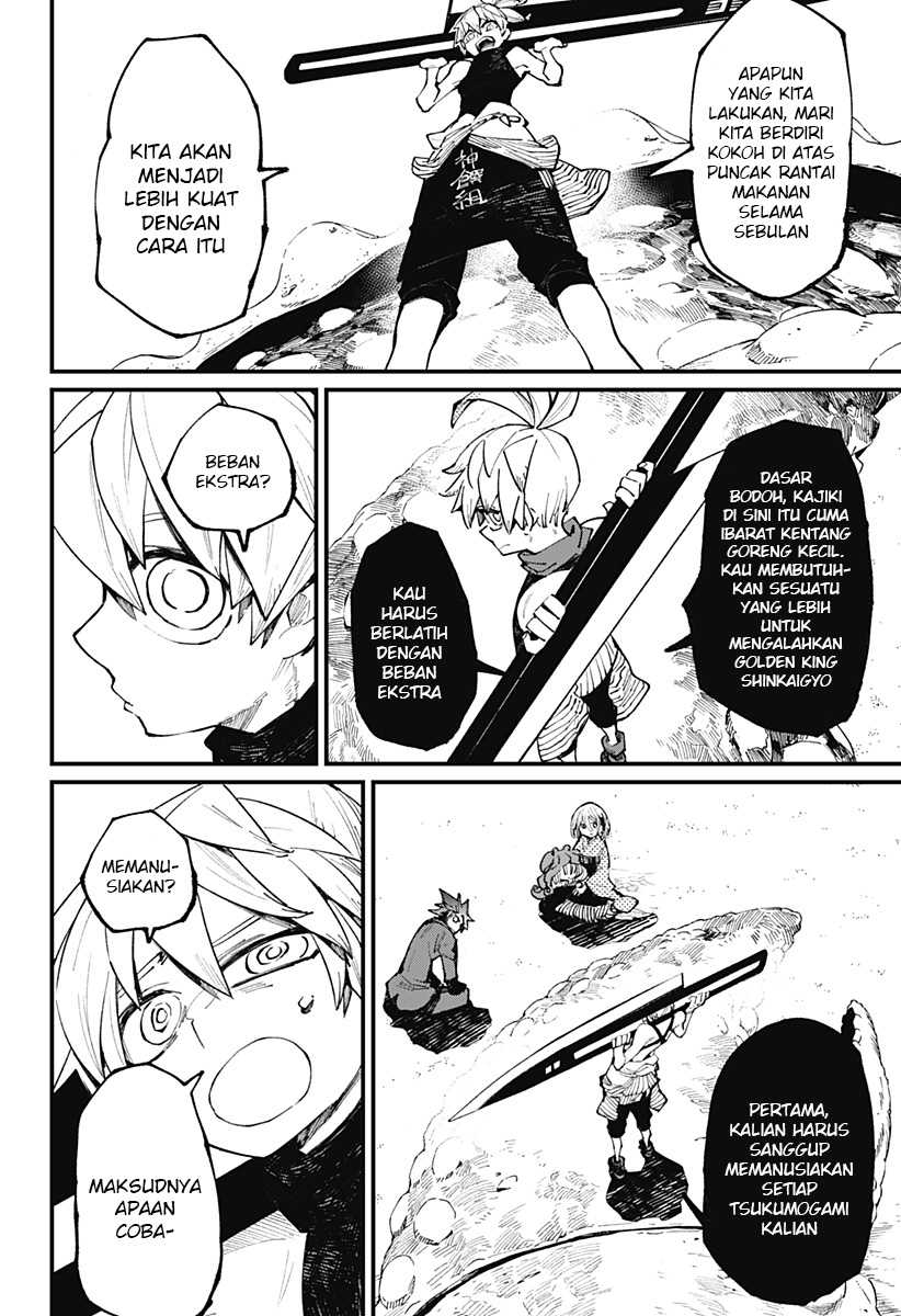 Kajiki no Ryourinin chapter 21 halaman 9