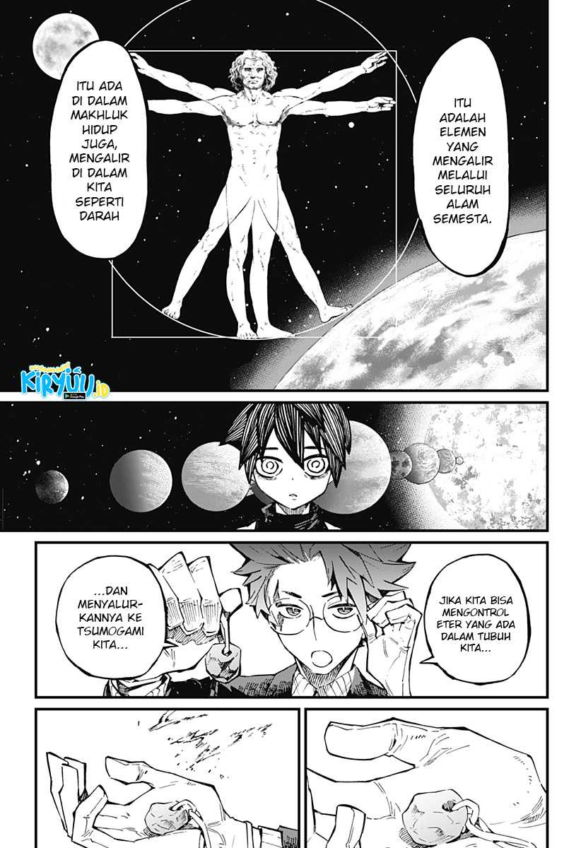 Kajiki no Ryourinin chapter 21 halaman 12