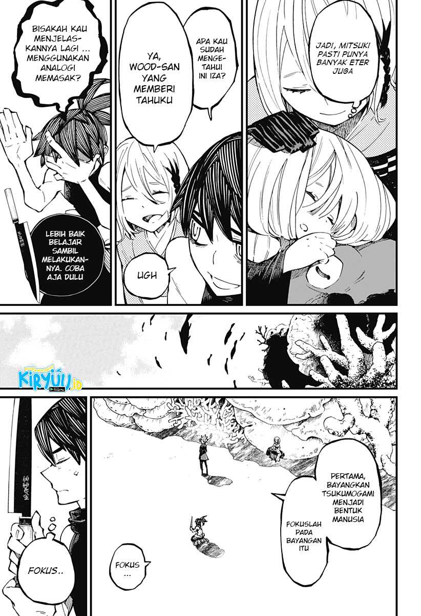 Kajiki no Ryourinin chapter 21 halaman 14