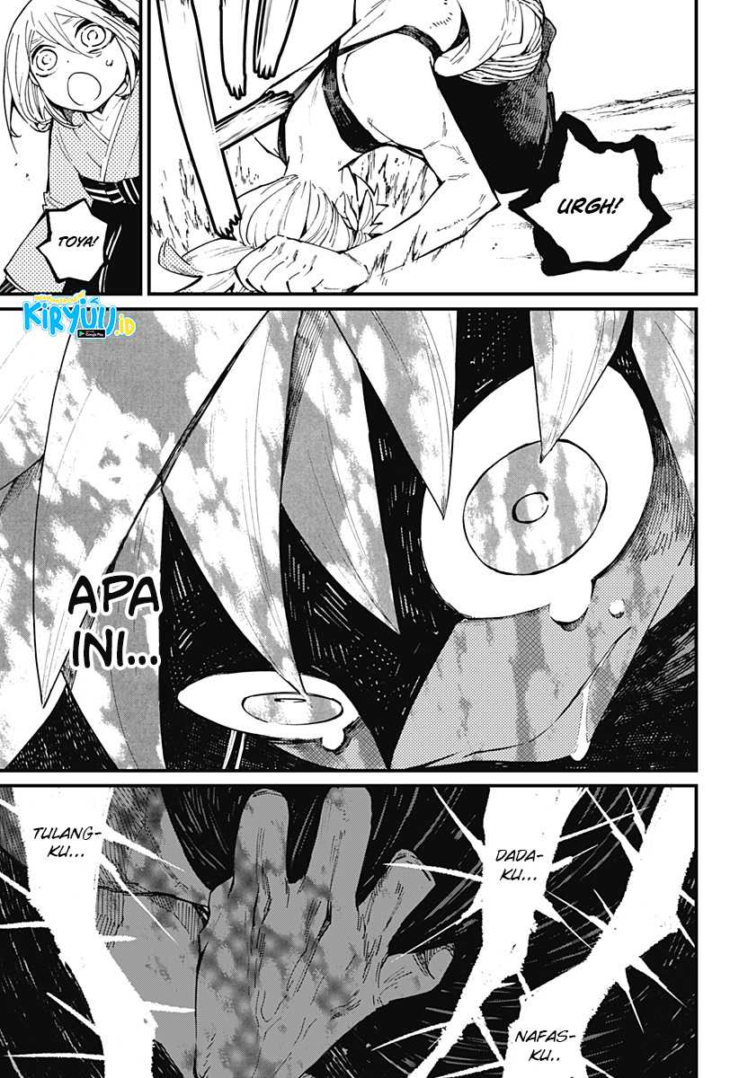 Kajiki no Ryourinin chapter 21 halaman 16