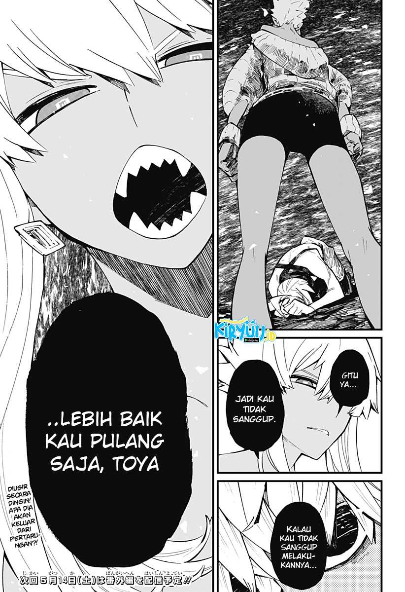 Kajiki no Ryourinin chapter 21 halaman 18