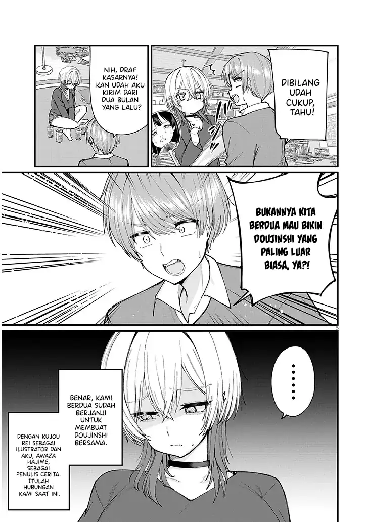 Kakenai node Yatte Mita Bab 1 halaman 6