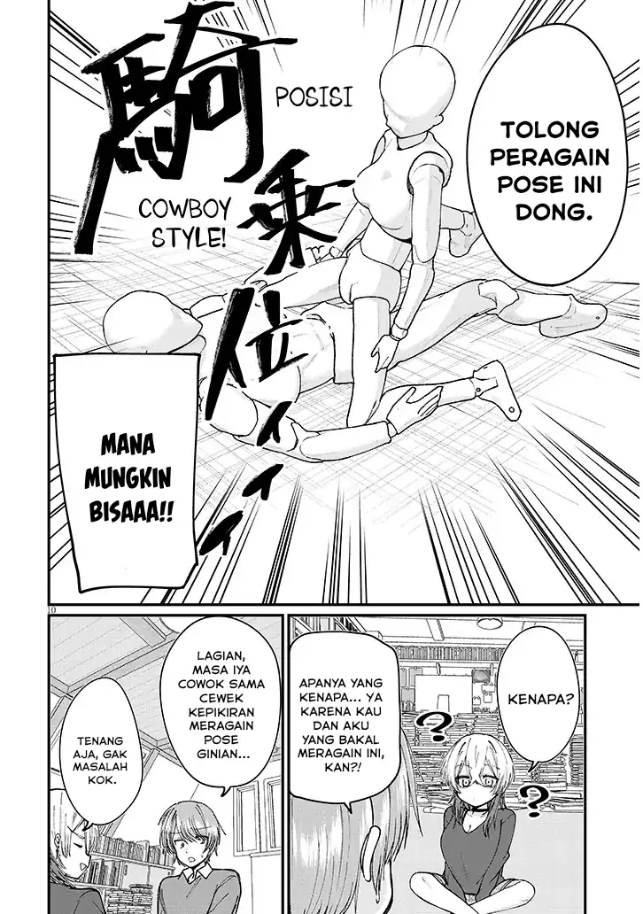 Kakenai node Yatte Mita Bab 1 halaman 11