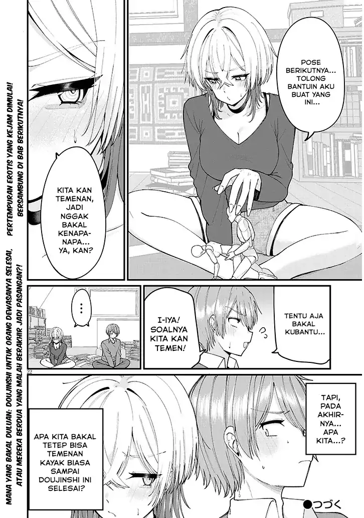 Kakenai node Yatte Mita Bab 1 halaman 23