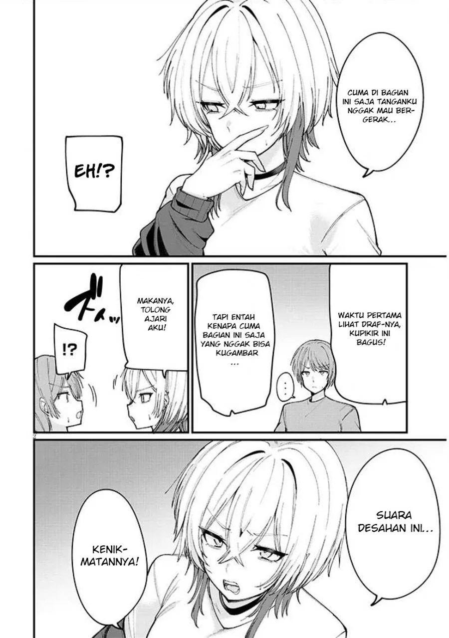 Kakenai node Yatte Mita Bab 2 halaman 3