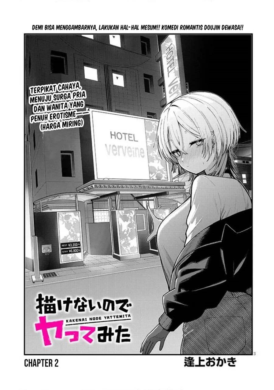 Kakenai node Yatte Mita Bab 2 halaman 4
