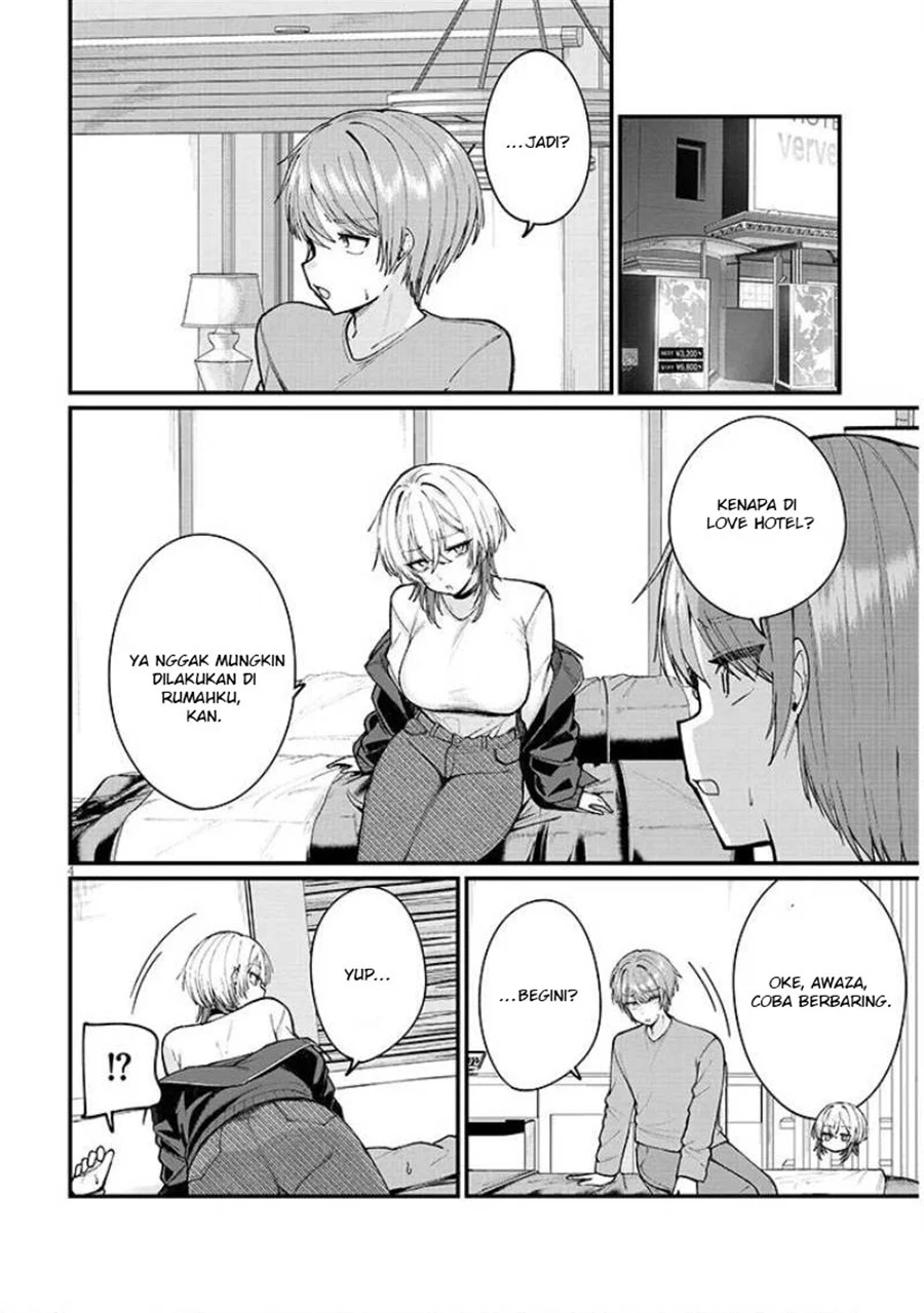 Kakenai node Yatte Mita Bab 2 halaman 5