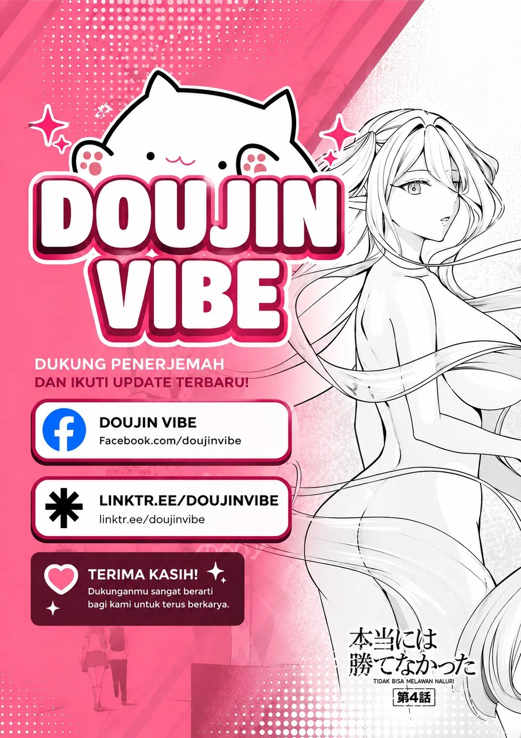 Kakenai node Yatte Mita chapter 3 halaman 1