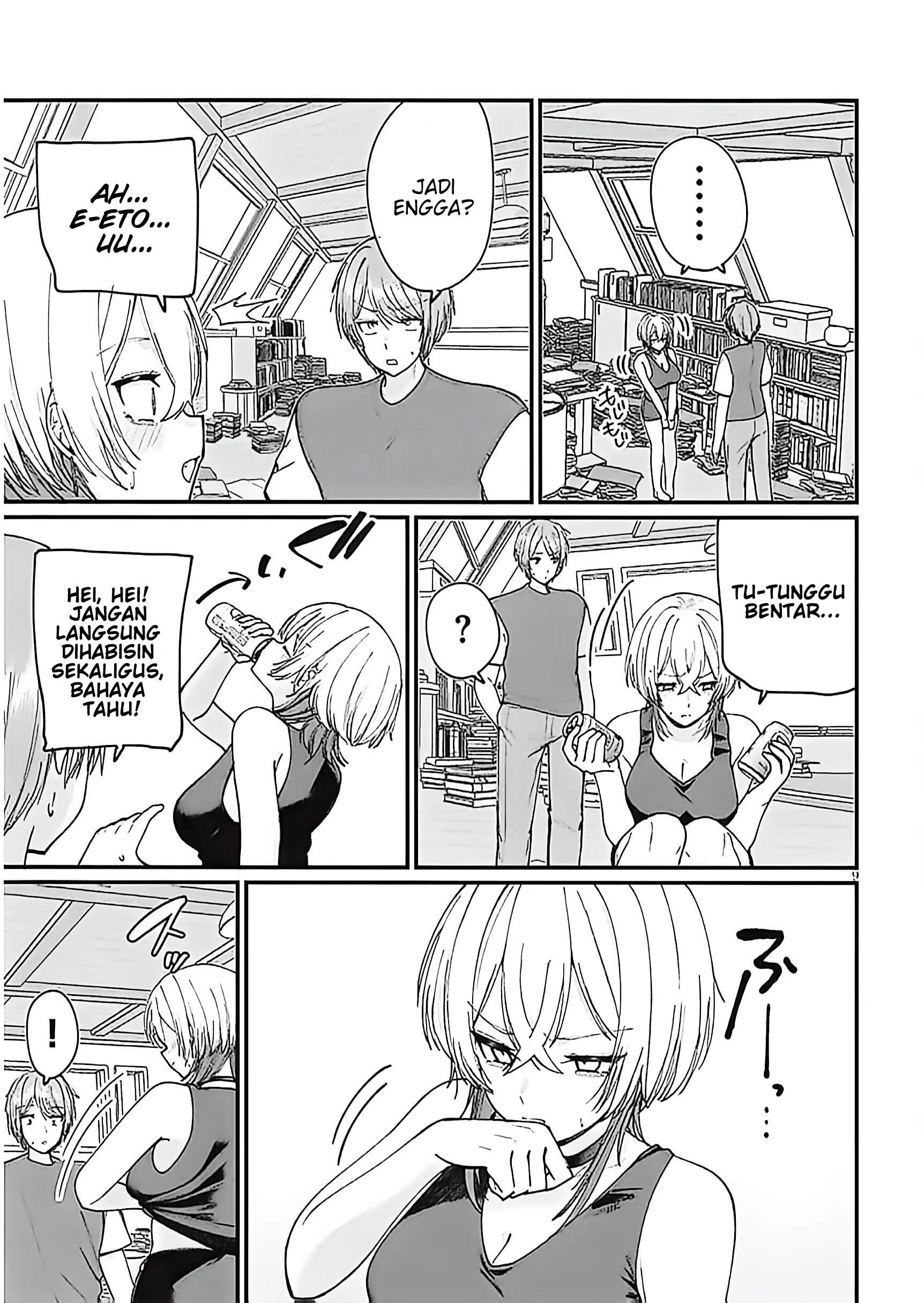 Kakenai node Yatte Mita chapter 3 halaman 12