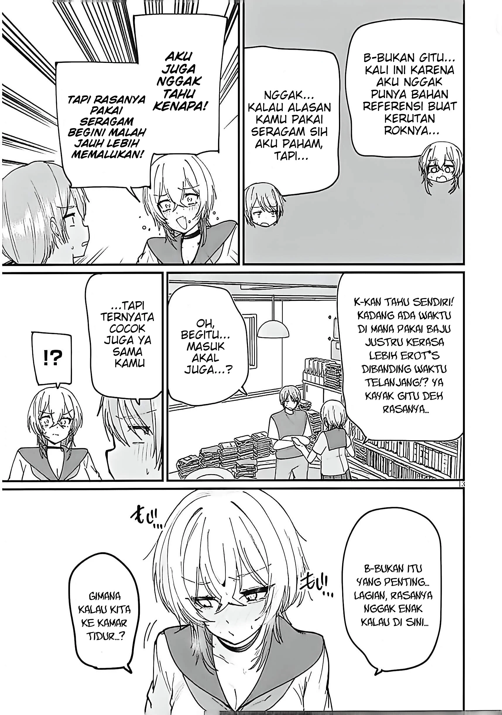 Kakenai node Yatte Mita chapter 3 halaman 16